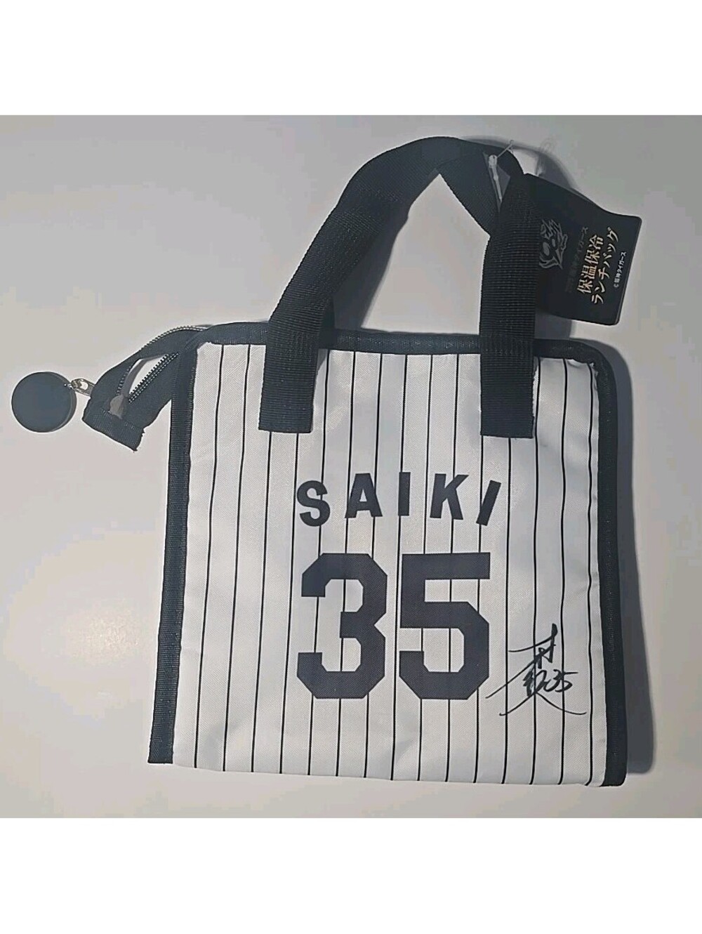 Hanshin Tigers Hiroto Saiki #35 Insulated Lunch Bag Japan Signature Print NEW